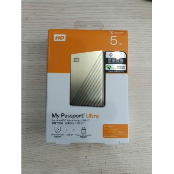 wd ultra 5tb